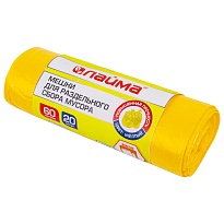 Мешки для мусора 60 л, желтые, в рулоне 20 шт., ПНД, 10 мкм, 680х580 мм, LAIMA, 606701 в Липецке Мешки для мусора 60 л, желтые, в рулоне 20 шт., ПНД, 10 мкм, 680х580 мм, LAIMA, 606701 в Липецке