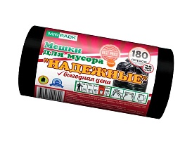 Мешки для мусора 180 л, ароматизированные, черные, в рулоне 25 шт., ПВД, 35 мкм, 1100х930 мм, НАДЕЖНЫЕ, 1802550 в Липецке