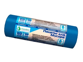 Мешки для мусора 60 л, синие, в рулоне 20 шт., ПНД, 7 мкм, 700х600 мм, MIRPACK Classik, 602051 в Липецке