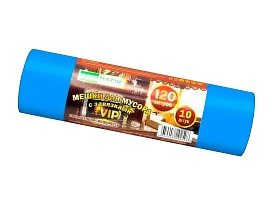 Мешки для мусора 120 л, с завязками, синие, в рулоне 10 шт., ПНД, 15 мкм, 800х750 мм, VIP, Z12010blue в Липецке Мешки для мусора 120 л, с завязками, синие, в рулоне 10 шт., ПНД, 15 мкм, 800х750 мм, VIP, Z12010blue в Липецке