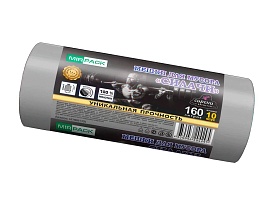 Мешки для мусора 160 л, ароматизированные, серые, в рулоне 10 шт., ПВД, 40 мкм, 1300х930 мм, СИЛАЧИ, sil16081101 в Липецке