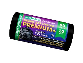 Мешки для мусора 90 л, черные, в рулоне 20 шт., ПВД, 40 мкм, 900х700 мм, PREMIUM+, 904120 в Липецке Мешки для мусора 90 л, черные, в рулоне 20 шт., ПВД, 40 мкм, 900х700 мм, PREMIUM+, 904120 в Липецке