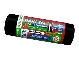 Мешки для мусора 55 л, черные, в рулоне 20 шт., ПСД, 25 мкм, 990х460 мм, CITY, 552021 в Липецке Мешки для мусора 55 л, черные, в рулоне 20 шт., ПСД, 25 мкм, 990х460 мм, CITY, 552021 в Липецке
