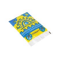 Мешки для мусора 30 л, с ручками, черные, в пачке 30 шт., ПНД, 9 мкм, 620х480 мм, Крепакоф, 4607075710177 в Липецке