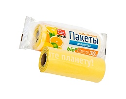 Мешки для мусора 35 л, ароматизированные, желтые, в рулоне 20 шт., ПНД, 12 мкм, 560х530 мм, GRIFON Цитрусовый Микс, 100-033 в Липецке