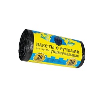 Мешки для мусора 20 л, с ручками, черные, в рулоне 30 шт., ПНД, 10 мкм, 550х440 мм, Крепакоф, 4607075710658 в Липецке Мешки для мусора 20 л, с ручками, черные, в рулоне 30 шт., ПНД, 10 мкм, 550х440 мм, Крепакоф, 4607075710658 в Липецке
