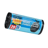 Мешки для мусора 20 л, с ушками, черные, в рулоне 30 шт., ПНД, 10 мкм, 550х440 мм, Крепак, 4607075710443 в Липецке