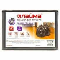 Мешки для мусора 240 л, черные, в пачке 5 шт., ПВД 60 мкм, 1400х900 мм, LAIMA, 601394 в Липецке