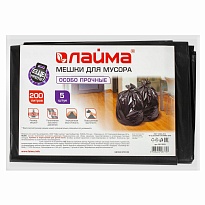 Мешки для мусора 200 л, черные, в пачке 5 шт., ПВД, 50 мкм, 1300х900 мм, LAIMA, 601393 в Липецке