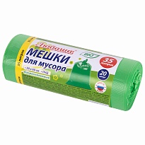Мешки для мусора 35 л, биоразлагаемые с завязками, зеленые, в рулоне 20 шт., ПНД, 11 мкм, 600х500 мм, Любаша, 608098 в Липецке