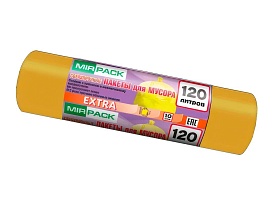 Мешки для мусора 120 л, биоразлагаемые, желтые, в рулоне 10 шт., ПНД, 14 мкм, 1100х700 мм, EXTRA, ex1201806 в Липецке Мешки для мусора 120 л, биоразлагаемые, желтые, в рулоне 10 шт., ПНД, 14 мкм, 1100х700 мм, EXTRA, ex1201806 в Липецке